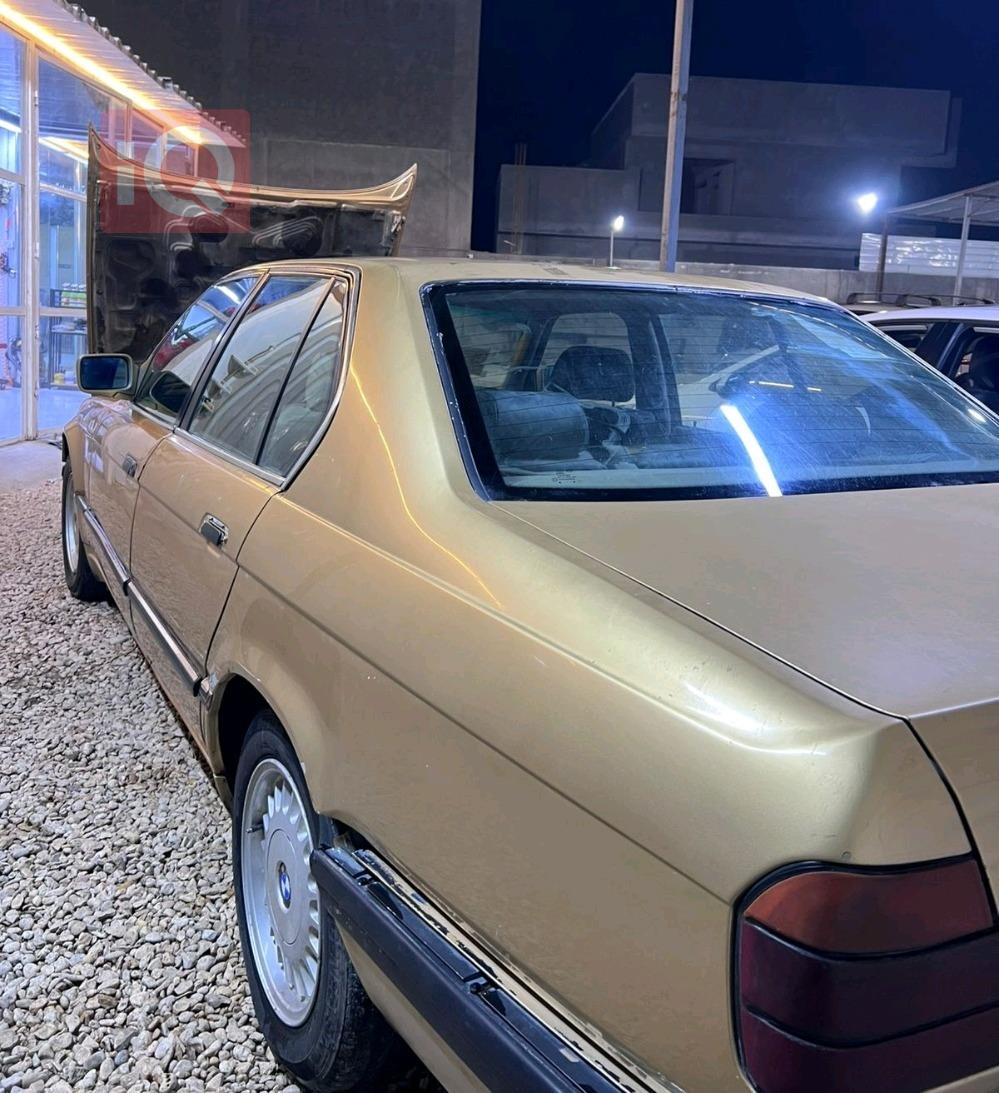 بي ام دبليو الفئة 7